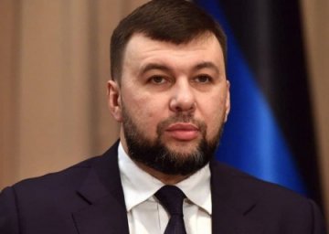 Видеообращение Главы ДНР Дениса Пушилина к жителям и президенту Украины
