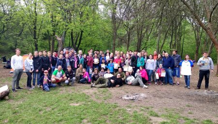 Состоялся турслёт учащейся молодёжи и трудовых коллективов Республики