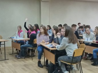 В Донецке прошел туристический брейн-ринг