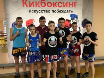 В Макеевке состоялось первенство ДНР по кикбоксингу