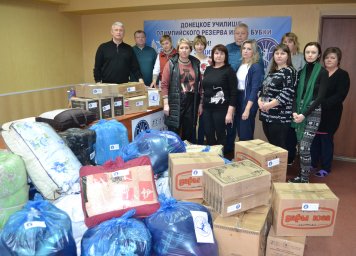 Помощь – это зов доброго сердца. ДУОР им. С.Бубки помогает фронту