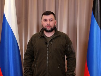 Обращение Главы ДНР Дениса Пушилина к представителям органов власти на освобождаемой территории