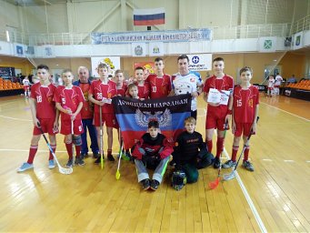 Выступление флорболистов ДНР в Великом Новгороде