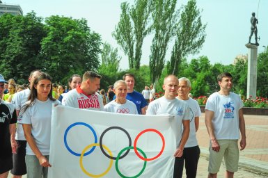В Донецке прошел Олимпийский день бега