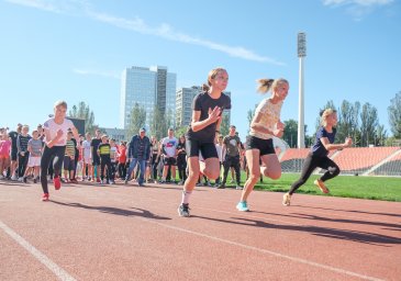 Спортивный праздник – 5 лет ГТО