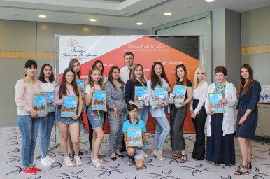 Награждены победители Республиканского конкурса «Я - Тревел-блогер»!