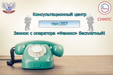 Важная информация!