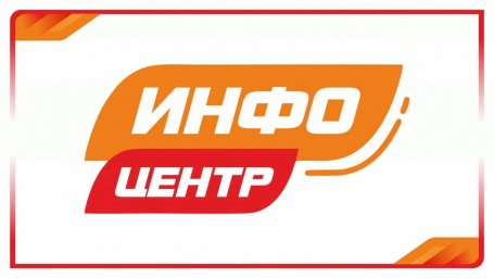 Пройдёт тренировка электронного дистанционного голосования