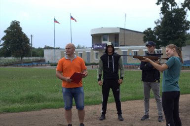 В Тельманово состоялся турнир по спортивной стрельбе