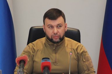 Экстренное обращение Главы ДНР Дениса Пушилина в связи с резким обострением военной ситуации