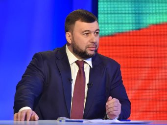 В Донецке состоится пресс - конференция Дениса Пушилина