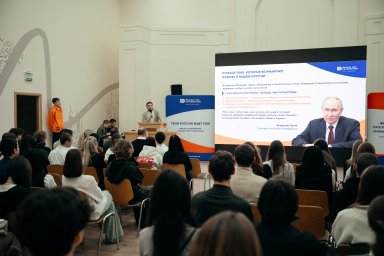 &laquo;Путешествуем&raquo; вместе: эксперты программы &laquo;Больше, чем путешествие&raquo; посетили Донецкую Народную Республику