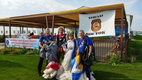 Бронза в парашютном спорте