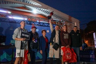 Фестиваль "Город неравнодушных" в Москве