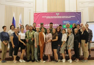 Общение молодёжи с ветеранами