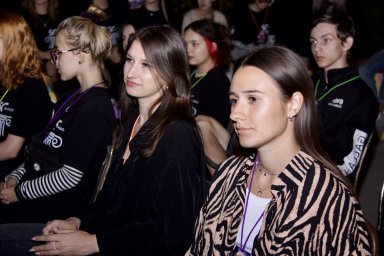 Образовательный форум первокурсников «FIRST»