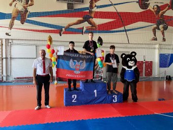 Турнир по тхеквондо