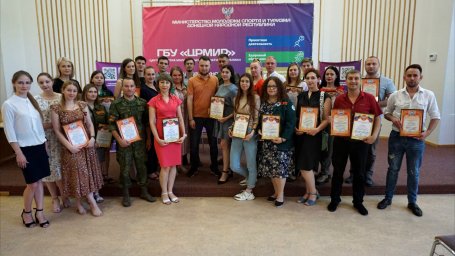 ​Встреча с активной молодежью Республики