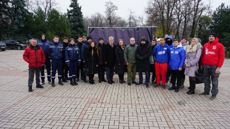 Открытие Арт-объекта в Мариуполе