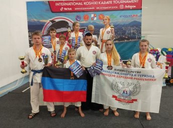 Международный турнир по косики каратэ