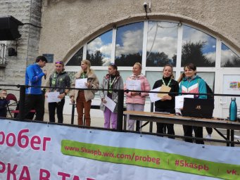 Забег в Санкт-Петербурге