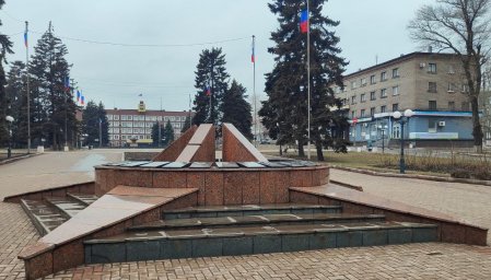 #Непобедимые. Город Енакиево. Памятник Героям Советского Союза