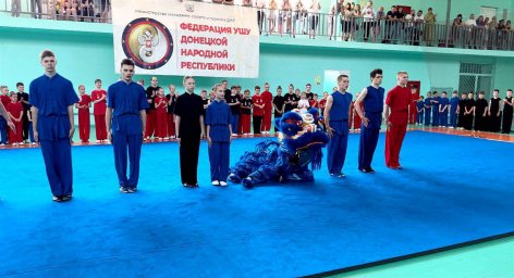 Итоги Открытого Первенства города Донецка и Республиканских соревнований "Новое поколение" для малышей по ушу