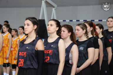 Прошел турнир по баскетболу среди женских команд