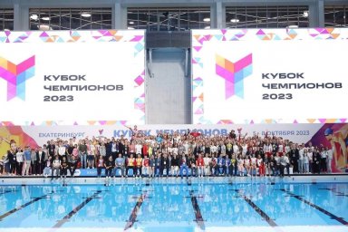 Прошел Кубок Чемпионов – 2023 по водным видам спорта