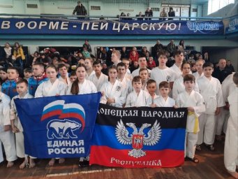 ​Каратисты «Востока» стали победителями на соревнованиях ЛНР