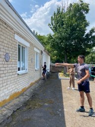 В Тельманово прошли соревнования по дартсу
