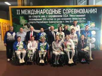 Завершились Международные соревнования по спорту лиц с поражением ОДА