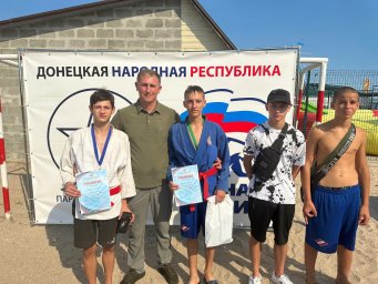 Прошел Кубок Главы ДНР по пляжному самбо