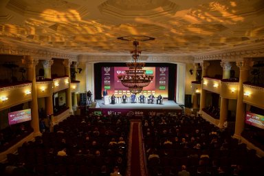 Итоги III Всероссийского боксерского форума