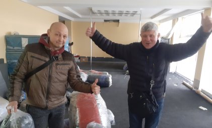 Новый спортивный инвентарь от БФ «Доступный спорт»