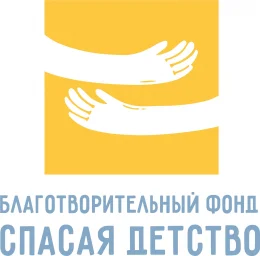 ​Проект «Дети- наше будущее»