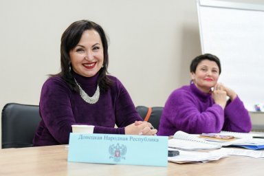 Виктория Исаева и Оксана Кротова стали участниками обучающей программы «Управление развитием туристических территорий: проектный подход»