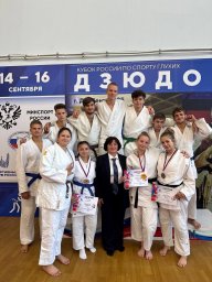 Спортсмены ДНР одержали победу на Кубке России по спорту глухих в дисциплине дзюдо