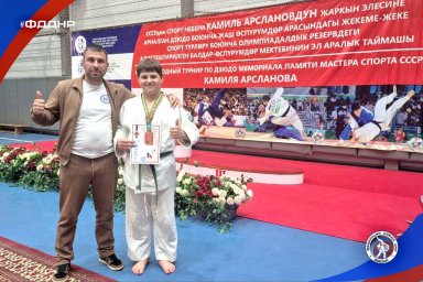 Дзюдоист из ДНР на Международном турнире