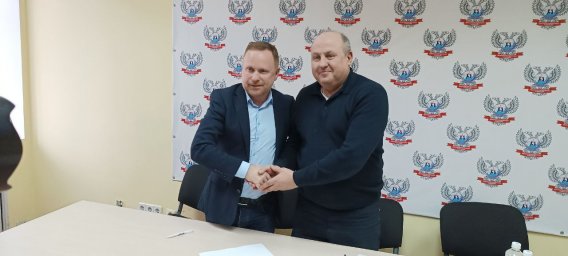 ​Подписано соглашение о развитии футбола