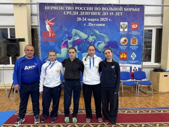 Спортсменки ДНР выступили на первенстве России по вольной борьбе