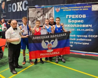 Юношеская сборная ДНР по боксу возвращается со Всероссийских соревнований по боксу с медалями