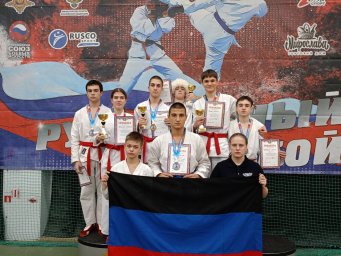 ​Донецкие спортсмены триумфально завершают 2024 год на «Кубке Черноземья» в Орле!