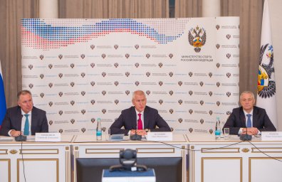 Подготовка кадров для спортивной отрасли - одна из приоритетных задач Минспорта РФ