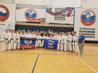 Итоги соревнований сборной команды ДНР по каратэ