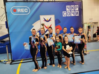 ​Команда ДНР по чир спорту завоевала медали в Сочи