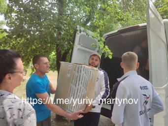 Доставлен новый инвентарь в спортивные школы