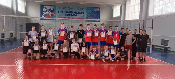 Состоялся турнир по волейболу, посвященный Дню Космонавтики.