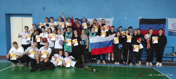 "Бери оранжевый мяч" прошло в Новоазовске