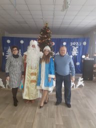 Новогодний праздник в с. Зоря